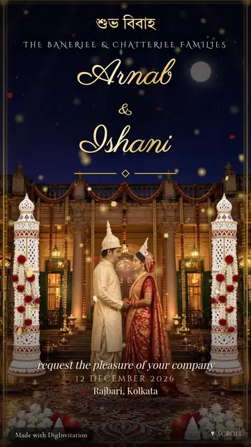 Bengali – Royal Rajbari Night wedding invite design