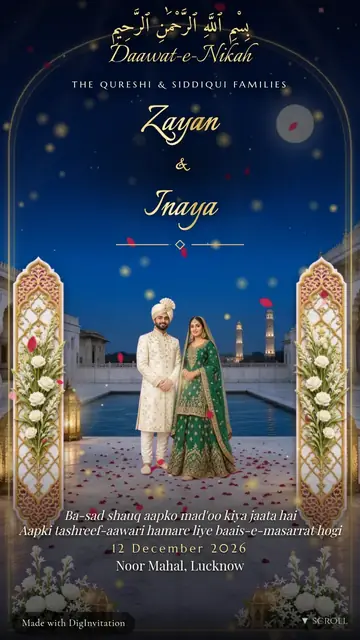 Muslim Nikah – Royal Blue Nawabi wedding invite design